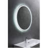 Зеркало BELBAGNO RNG-700-LED-TCH-PHONE